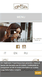 Mobile Screenshot of omsa.com